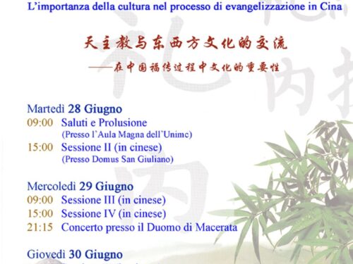 La Cappella Musicale per il “12th Symposium for the Chinese Catholic Young Scholars in Europe”